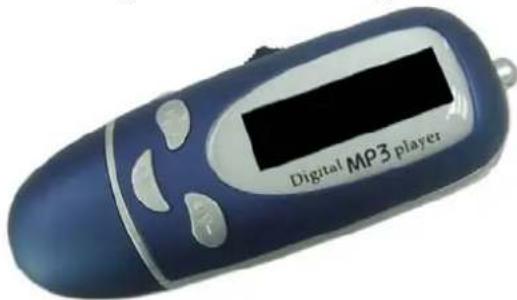 Difrnce MP840 - Achtergrondlichtmodus - 1