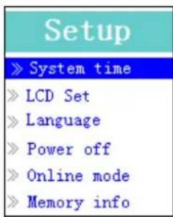 Difrnce MP1871 - Menu réglages - 1