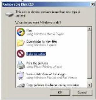 Difrnce MP600 - Downloading MP3 and WMA songs - 1