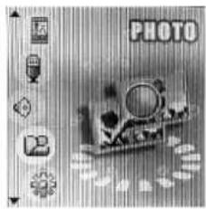Difrnce MP1500 - Ⅰ. Visualizador de JPG - 2
