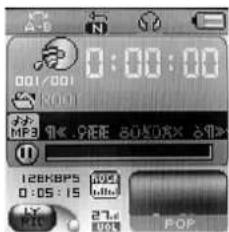 Difrnce MP1500 - Bedienung - 4