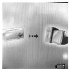 Difrnce MP1500 - Flash Disk - 3