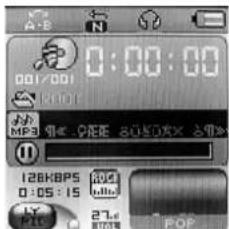 Difrnce MP1500 - Instruction - 4