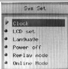 Difrnce MP1500 - Firmware Upgrade - 6