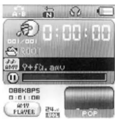 Difrnce MP1500 - Uso - 1
