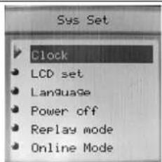Difrnce MP1500 - Firmware upgrade - 6