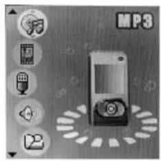 Difrnce MP1500 - 【Manual】 - 1