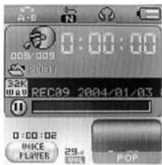 Difrnce MP1500 - Play Voice files - 2