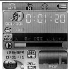 Difrnce MP1500 - Firmware upgrade - 1