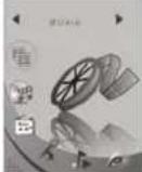 Difrnce MP1100 - Entrer dans la page de menu principal - 1