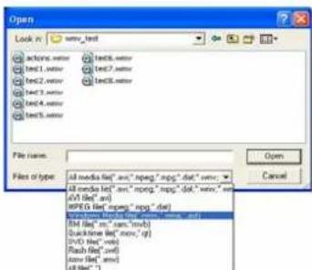 Difrnce MP1100 - Add the media file - 1