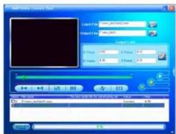 Difrnce MP1100 - Fragment selection during playback - 1