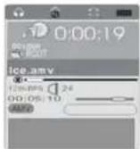 Difrnce MP1100 - Playing Movie - 2