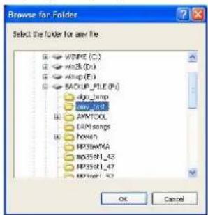 Difrnce MP1100 - Select destination - 1