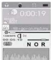 Difrnce MP1100 - Overview - 3
