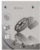 Difrnce MP1100 - Entering Main Menu Page - 1