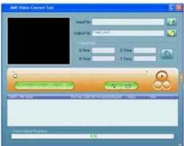 Difrnce MP1100 - Skin setting - 2