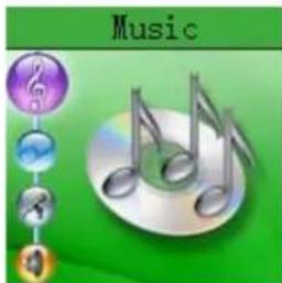 Difrnce MP1020 - Mode Musique - 1