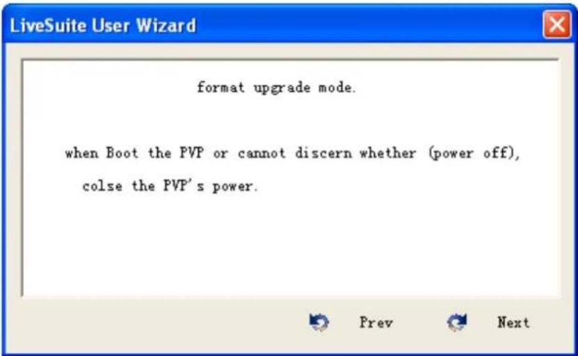 Qware TBG100 - Mise à niveau du microprogramme - 4