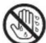 ROLAND VT12 - Do not connect or disconnect the AC adaptor with wet hands - 1