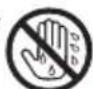 ROLAND VT12 - Veillez à ne jamais brancher ou débrancher l'adaptateur secteur lorsque vous avez les mains mouillées - 1