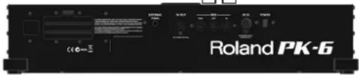 ROLAND PK6 - Prepararse para archivar/restaurar - 3