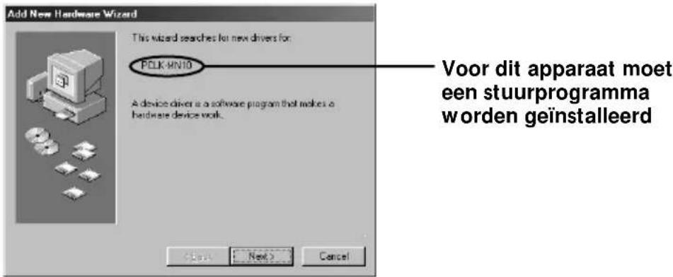 SONY NASCZ1 - Opmerking - 1