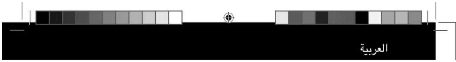 TAURUS Creta Ceramic - Romană - 5