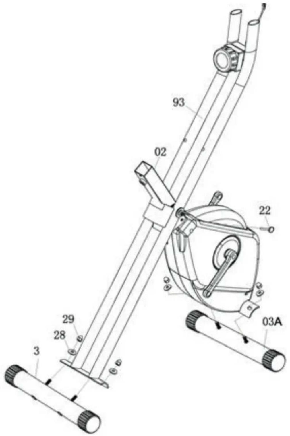 Klarfit XBike 700 - Assembly - Step 1 - 1
