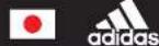 ADIDAS C16 - BIKE C-16 CONSOLE GUIDE - 1
