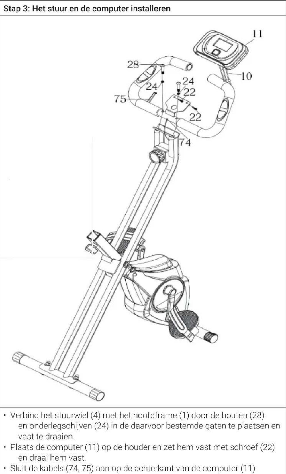 Capital Sports Azura 2 - OVERZICHT APPARAAT - 3