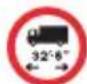 SNOOPER Ventura Lite S6000 - Restrictions - 3