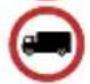 SNOOPER Truckmate Pro S5000 - Beperkingen - 5