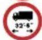 SNOOPER Truckmate Pro S5000 - Restrictions - 3