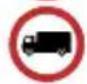 SNOOPER Truckmate Pro S5000 - Ograniczenia - 5