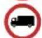 SNOOPER Truckmate Pro S5000 - Restrizioni - 5