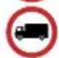 SNOOPER Truckmate Pro S5000 - Restrictions - 5