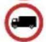 SNOOPER Truckmate Pro S5000 - Rajoitukset - 5