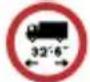 SNOOPER Truckmate Pro S5000 - Restrictions - 5