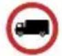 SNOOPER Truckmate Pro S5000 - Restrictions - 8