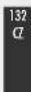 KETTLER Unix EX - IPN - 1