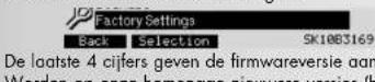 KETTLER Unix EX - Firmware Update - 1