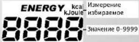 KETTLER Unix EX - PekomeHdaun no npoBeDeHHU TpeHnpOBK u pykoBOcTBO no 3Knnyataun - 5