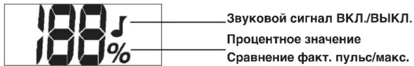 KETTLER Golf M - PekomeHdaaIINo npOBeHnIO TpeHnpOBOK n pyKOBoDCTBO NO 3KcNlyaTaun O6naTb INdkaun / dncnnei - 4