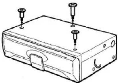 AIWA ADCM60 - Retrait des vis de transport - 1