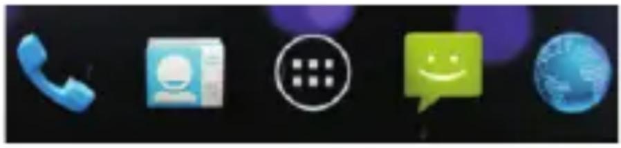 THOMSON TLINK475 - Barre des favors - 1