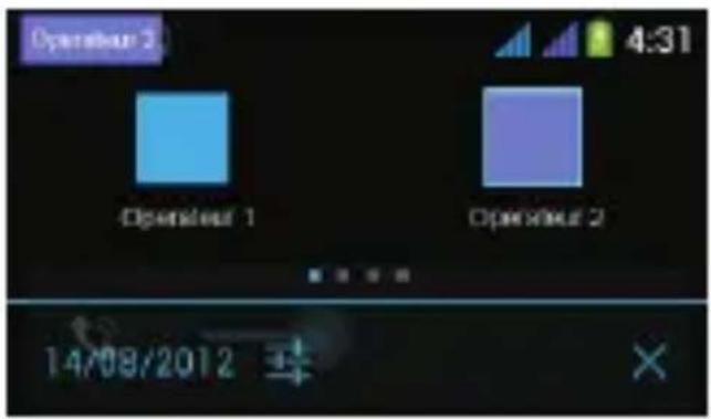 THOMSON Xlink 4.0 TH1127 - Sélection de votre operateur pour la première utilisation - 4