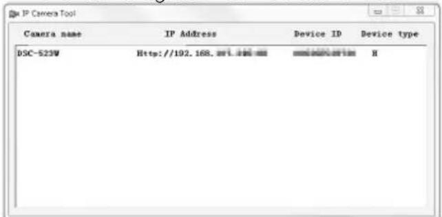 IP Camera Tool Camera name IP Address Device ID Device type DSC-S23W Http://192.168.ewl.i40.com ########## H