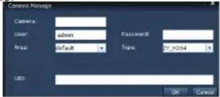 THOMSON 512392 - F - VERWENDUNG AUF EINEM PC MIT DER THOMVIEW-SOFTWARE - 1