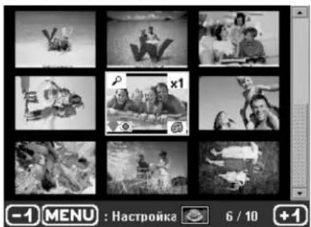 AGFA AP2700 - ONICAHNE IPAΦNUECKOHOHTEP ΦECA NOJb3OBATEJIu - 2